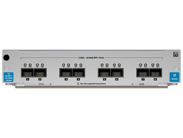 Picture of HP 8-PORT 10GBE SFP+ V2 ZL MODULE