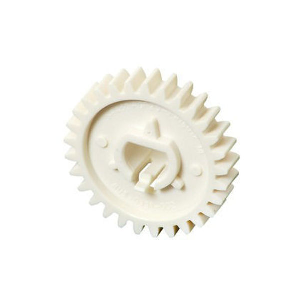 Picture of HP 1320/1160 29 TOOTH GEAR, WHITE PLASTIC