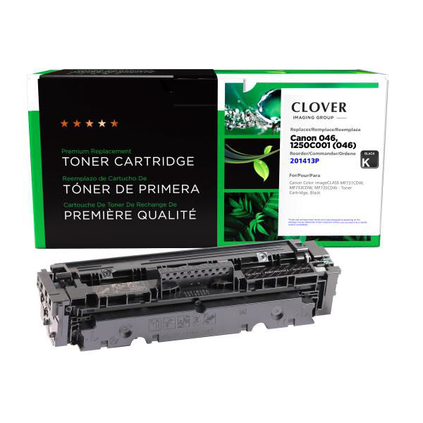 Picture of COMPATIBLE CANON 1250C001 BLACK TONER