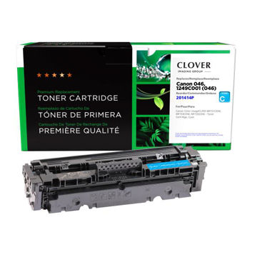 Picture of COMPATIBLE CANON 1249C001 CYAN TONER