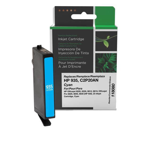 Picture of COMPATIBLE HP C2P20AN CYAN INK