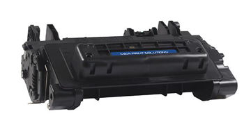 Picture of COMPATIBLE MICR TONER FOR HP CF281A