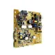 Picture of HP 4100 COPY PROCESSOR BOARD ASSEMBLY