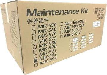 Picture of KYOCERA MAINTENANCE KIT