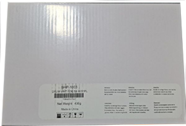 Picture of SHARP DRUM UNIT FOR DX-B351PL