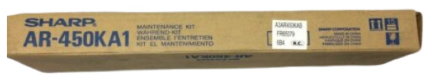 SHARP MAINTENANCE KIT